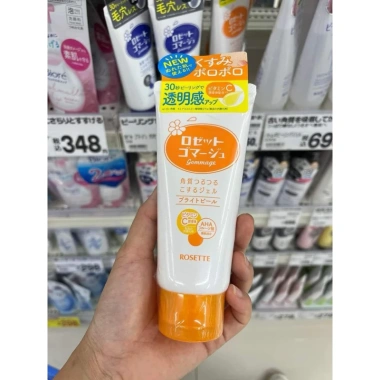 Tẩy Tế Bào Chết Rosette 180g - Gommage Clear Peel Thu Nhỏ Lỗ Chân Lông, Da Sáng Mịn, Giá 113.000 VND
