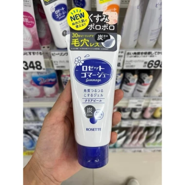 Tẩy Tế Bào Chết Rosette 180g - Gommage Clear Peel Thu Nhỏ Lỗ Chân Lông, Da Sáng Mịn, Giá 113.000 VND