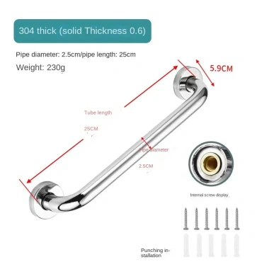Tay vịn an toàn SUS304 thép không gỉ phòng tắm, bồn tắm, bồn cầu – giá treo khăn tường 9