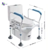 Tay vịn bồn cầu an toàn, chắc chắn cho người cao tuổi - Giá 799.000, giao ngay 10