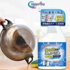 Tẩy xoong nồi siêu sạch Nhật Bản 500ml - Khử mùi, an toàn, giá ưu đãi 79.000đ
