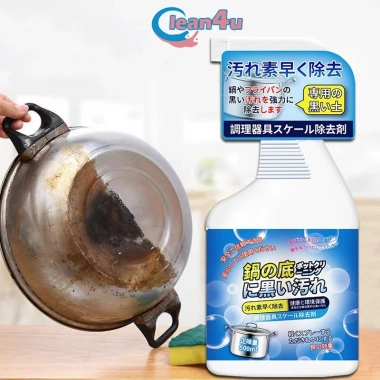 Tẩy xoong nồi siêu sạch Nhật Bản 500ml - Khử mùi, an toàn, giá ưu đãi 79.000đ