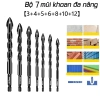 Tayo bộ 10 mũi màu khắc làm lũa gỗ, thép hợp kim vonfram - Giá 46.000₫ (giảm từ 57.040₫) 10