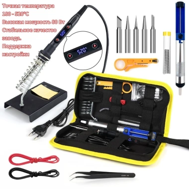 TAYO bộ 15 món mỏ hàn thiếc 80W 220V – Nhiệt độ điều chỉnh, máy hàn chì mini, bộ mũi hà, 53.350₫ 10 TAYO bộ 15 món mỏ hàn thiếc 80W 220V – Nhiệt độ điều chỉnh, máy hàn chì mini, bộ mũi hà, 53.350₫ 10