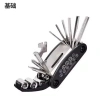 TAYO bộ 15 món mỏ hàn thiếc 80W 220V – Nhiệt độ điều chỉnh, máy hàn chì mini, bộ mũi hà, 53.350₫ 11