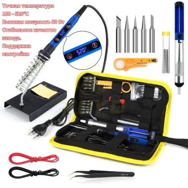 TAYO bộ 15 món mỏ hàn thiếc điều chỉnh nhiệt độ 60W 220V - máy hàn chì mini, phụ kiện, mũi hàn, kệ hàn