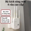 TAYO Kích sóng Wifi 4 râu 300Mbps – Mở rộng phủ sóng, tăng tốc, phát Wifi từ dây
