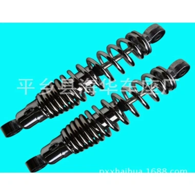 TAYO Phuộc Sau Wave Dream Nice - Phuộc Nai Nhiều Dòng Wave RS S110, Giá 50.000 VNĐ 10 TAYO Phuộc Sau Wave Dream Nice - Phuộc Nai Nhiều Dòng Wave RS S110, Giá 50.000 VNĐ 10
