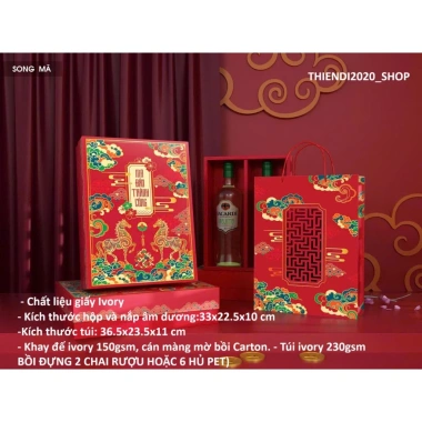 TDTET_SET 5 Hộp kèm túi đựng bánh kẹo Tết + rượu - Quà tặng Tết Nguyên Đán 52.080₫ 3