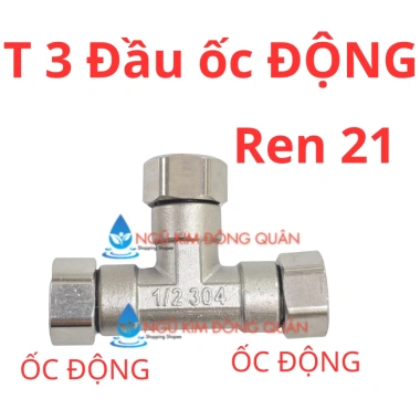 Tê cầu đai liền xiết ren G 1/2 21 dài chia nước cho bồn cầu và lavabo inox giá ưu đãi 24.610₫ 5