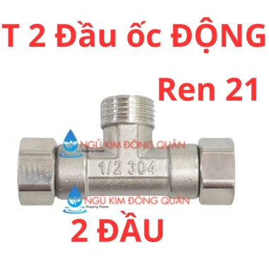 Tê cầu đai liền xiết ren G 1/2 21 dài chia nước cho bồn cầu và lavabo inox giá ưu đãi 24.610₫ 7