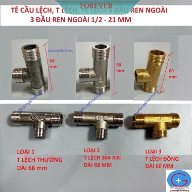 Tê cầu lệch, tê ren ngoài, tê chia nước bồn cầu – Giá 19.000₫ (giảm từ 23.940₫)