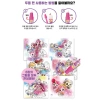 Teenieping Season 4 Sách tô màu mì chua ngọt - Bộ đồ chơi và Nhãn dán nước ma thuật, giá ưu đãi 381.899₫ 5