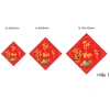 Tem dán ngày Tết decal tự dính - Vuông, thoi, dán bánh kẹo, hoa quả, hạt dưa - 25.000 VND 9