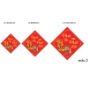 Tem dán ngày Tết decal tự dính - Vuông, thoi, dán bánh kẹo, hoa quả, hạt dưa - 25.000 VND 10