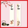 Tem dán Tết 3x10 cm - Chúc Mừng Năm Mới, Giá ưu đãi 29.000₫, Dán nhanh, Bìa sách 4