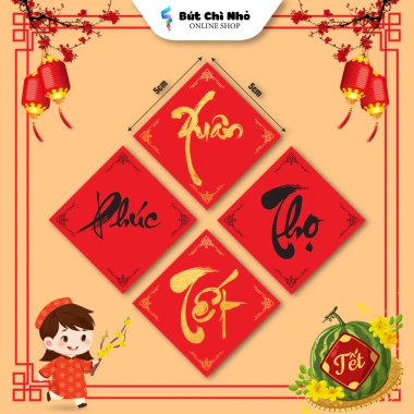 Tem dán Tết chữ Xuân Phúc Lộc Thọ decal bóc dán giỏ quà, thiệp - Giá 15.000đ