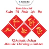 Tem dán Tết chữ Xuân Phúc Lộc Thọ decal bóc dán giỏ quà, thiệp - Giá 15.000đ 2