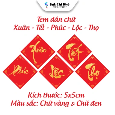 Tem dán Tết chữ Xuân Phúc Lộc Thọ decal bóc dán giỏ quà, thiệp - Giá 15.000đ