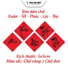 Tem dán Tết chữ Xuân Phúc Lộc Thọ decal bóc dán giỏ quà, thiệp - Giá 15.000đ 3