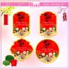 Tem Dán Tết Decor Hộp Quà, Giỏ Quà, Hộp Bánh – Nhãn An Nhiên Đoàn Viên Thịnh Vượng, Chống Nước, Giá 19.900₫