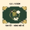 Tem dán Tết trộn 4 mẫu Hình dán giỏ quà bánh kẹo chữ nhật 6,6x9,5cm giá 25.500 VND 2