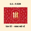 Tem dán Tết trộn 4 mẫu Hình dán giỏ quà bánh kẹo chữ nhật 6,6x9,5cm giá 25.500 VND 3