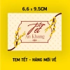 Tem dán Tết trộn 4 mẫu Hình dán giỏ quà bánh kẹo chữ nhật 6,6x9,5cm giá 25.500 VND 5