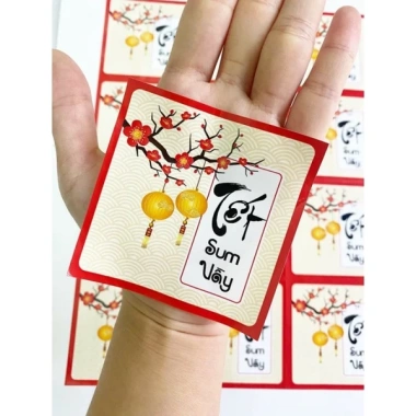 Tem dán Tết Việt Sum Vầy - Bộ 100 miếng, Giá chỉ 29.000₫ giảm từ 35.380₫