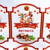 Tem Giấy Bóng Sticker Dán Tết intemgiare – Hạt Granola Macca Hạnh Nhân Óc Chó Ngũ Cốc 18.000đ 9