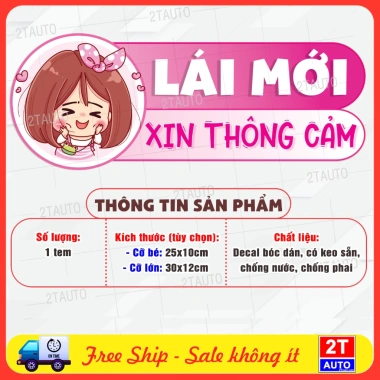 Tem Logo Lái Dễ Thương Chống Nước Bóc Dán - Dành Cho Tài Xế Nam Nữ, Giá 19.900 VNĐ