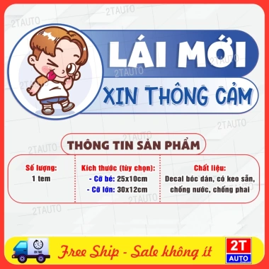 Tem Logo Lái Dễ Thương Chống Nước Bóc Dán - Dành Cho Tài Xế Nam Nữ, Giá 19.900 VNĐ