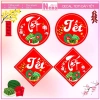 Tem Tết 2.026 Đa Năng Dán Decor Hộp Quà, Giỏ Quà, Bánh Kẹo - Decal Tươi Sáng, Sẵn Keo, Giá 15.800₫
