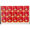 Tem Tết 6cm Nhiều Mẫu Đẹp In Sắc Nét - Dán Hộp Bánh, Bao Lì Xì, Quà Tết 16.600₫ 5