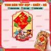 Tem Tết Chúc Mừng Năm Mới Hình Dọc Đong Đầy - Decal Dán Trang Trí Giỏ Quà, Bánh Mứt, Khô Tết, Giá 12.429 VND 5