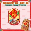 Tem Tết Chúc Mừng Năm Mới Hình Dọc Đong Đầy - Decal Dán Trang Trí Giỏ Quà, Bánh Mứt, Khô Tết, Giá 12.429 VND 10