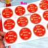 Tem Tết Chúc Mừng Năm Mới Hình Tròn - Decal Dán Trang Trí Hộp Quà, Bánh, Kẹo, Mứt - 15.800 VND
