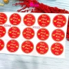 Tem Tết Chúc Mừng Năm Mới Hình Tròn - Decal Dán Trang Trí Hộp Quà, Bánh, Kẹo, Mứt - 15.800 VND 3