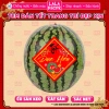 Tem Tết Dán Bánh Chưng Dưa Hấu Bưởi Sticker Hình Thoi 2.026 TET82 Giá 21.500 4