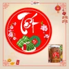Tem Tết Dán Hộp Quà, Giỏ Quà, Hộp Bánh Kẹo – Decal Trang Trí Sang Trọng, Tươi Sáng, Bền Đẹp, 15.800₫ 4