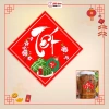 Tem Tết Dán Hộp Quà, Giỏ Quà, Hộp Bánh Kẹo – Decal Trang Trí Sang Trọng, Tươi Sáng, Bền Đẹp, 15.800₫ 5