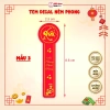 Tem Tết Dán Niêm Phong Hộp Quà, Giỏ Quà, Hộp Bánh Kẹo, Mứt - Decal Trang Trí Tết Cổ Truyền Nhãn Tươi Sáng Giá 21.500 VNĐ 4