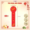 Tem Tết Dán Niêm Phong Hộp Quà, Giỏ Quà, Hộp Bánh Kẹo, Mứt - Decal Trang Trí Tết Cổ Truyền Nhãn Tươi Sáng Giá 21.500 VNĐ 6