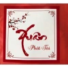 Tem Tết dán túi hộp đựng bánh kẹo 8-12 tem/tờ - Chỉ 7.000₫, giảm từ 8.960₫ 2