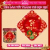 Tem Tết Hình Thoi Decal Dán Hũ Mứt Bánh Kẹo Chống Nước, Hũ PET/Thủy Tinh, 21.500₫ 4