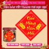 Tem Tết Hình Thoi Decal Dán Hũ Mứt Bánh Kẹo Chống Nước, Hũ PET/Thủy Tinh, 21.500₫ 6
