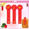 Tem Tết Niêm Phong Hoạ Tiết Xuân 2.024 - Dán Chúc Mừng Năm Mới, Giá chỉ 21.500đ