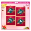 Tem Tết Phúc Lộc Cát An 2.026 - Dán Decal Chúc Mừng, Bánh, Kẹo - Giá 19.900 VND