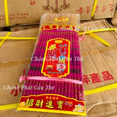 Tép 18 cây Nhang Thơm Nở Hoa Chữ Phú Quý Tài Lộc - Đốt Tết, Gia Tiên, Giá 51.000