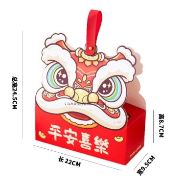 Tết 2.025 Hộp Giấy Đầu Lân & Gấu Trúc Đựng Bánh Mứt, Sét Nét, Giá ưu đãi 110.000đ 4